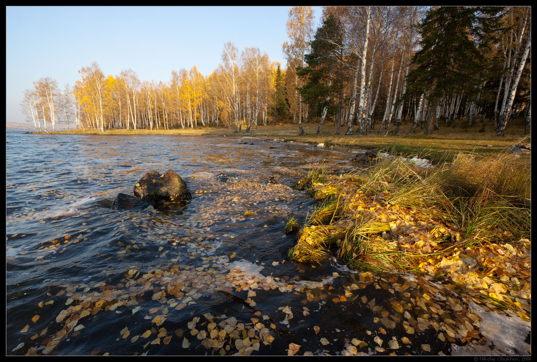 фото "0189_0225" метки: пейзаж, осень