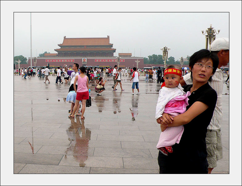 photo "beijing-7" tags: city, architecture, landscape, 