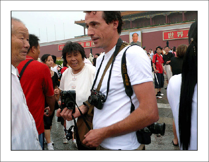 фото "beijing-13" метки: город, портрет, мужчина