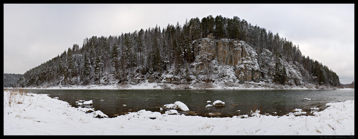 фото "Чусовая, скала Камень Дождевой / 0165_0072-0079" метки: панорама, пейзаж, осень, скалы