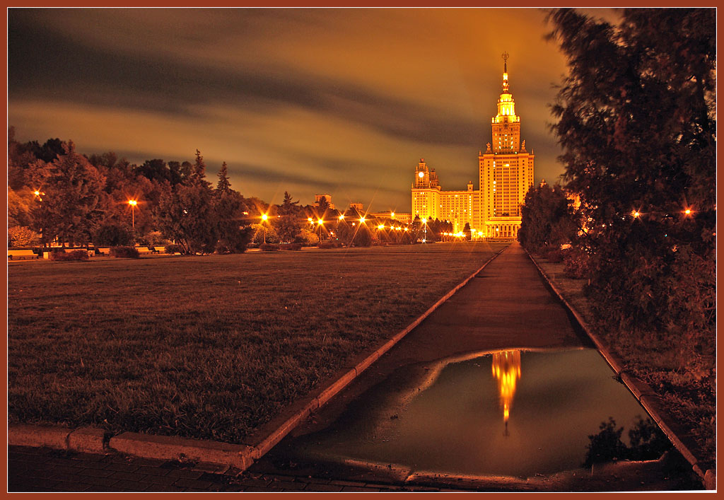 фото "Университет" метки: город, 