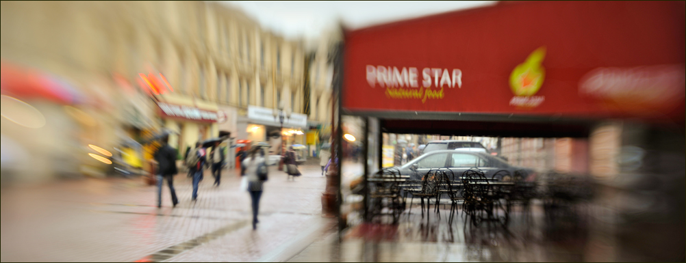 photo "Everyday life of the old Arbat" tags: city, panoramic, street, 