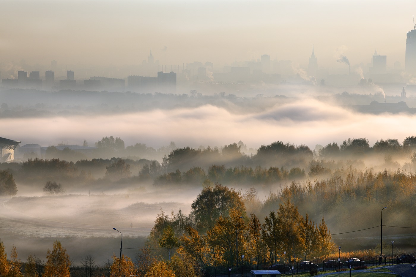 фото "Заоблачный город" метки: пейзаж, закат, осень