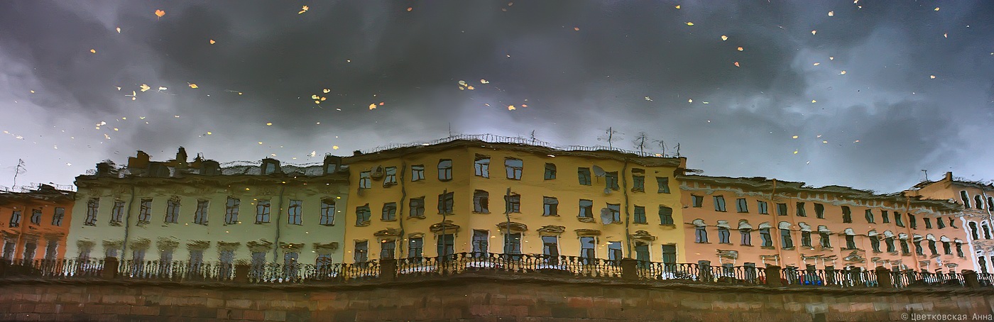 photo "***" tags: architecture, panoramic, landscape, St. Petersburg, autumn, building, reflections, water