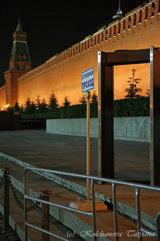 фото "***" метки: город, 