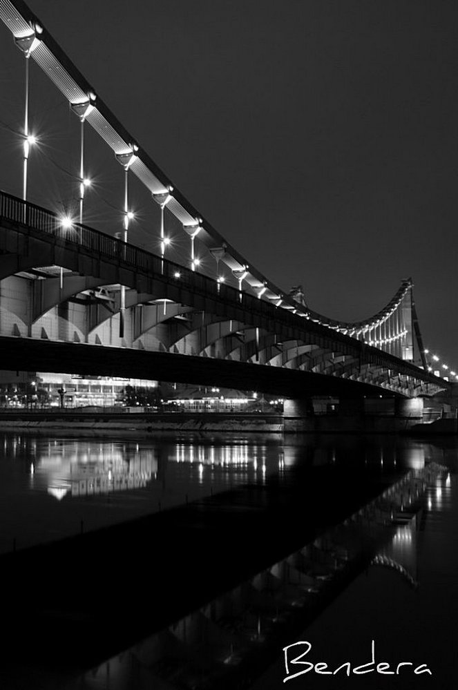 photo "Крымский мост" tags: landscape, city, night