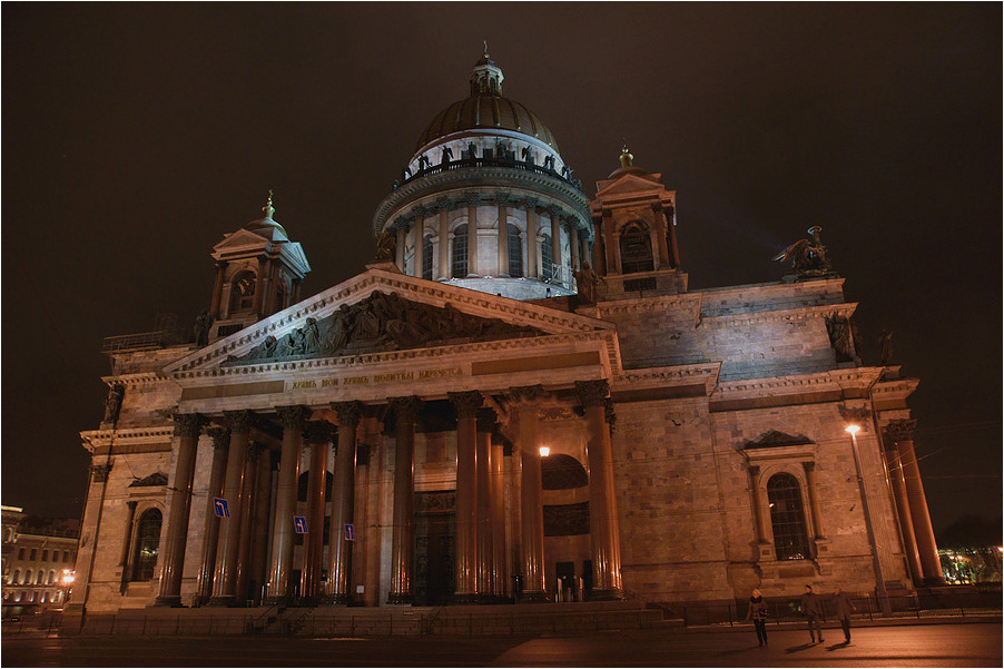 photo "Cathedral of St. Isaac of Dalmatia" tags: architecture, landscape, night