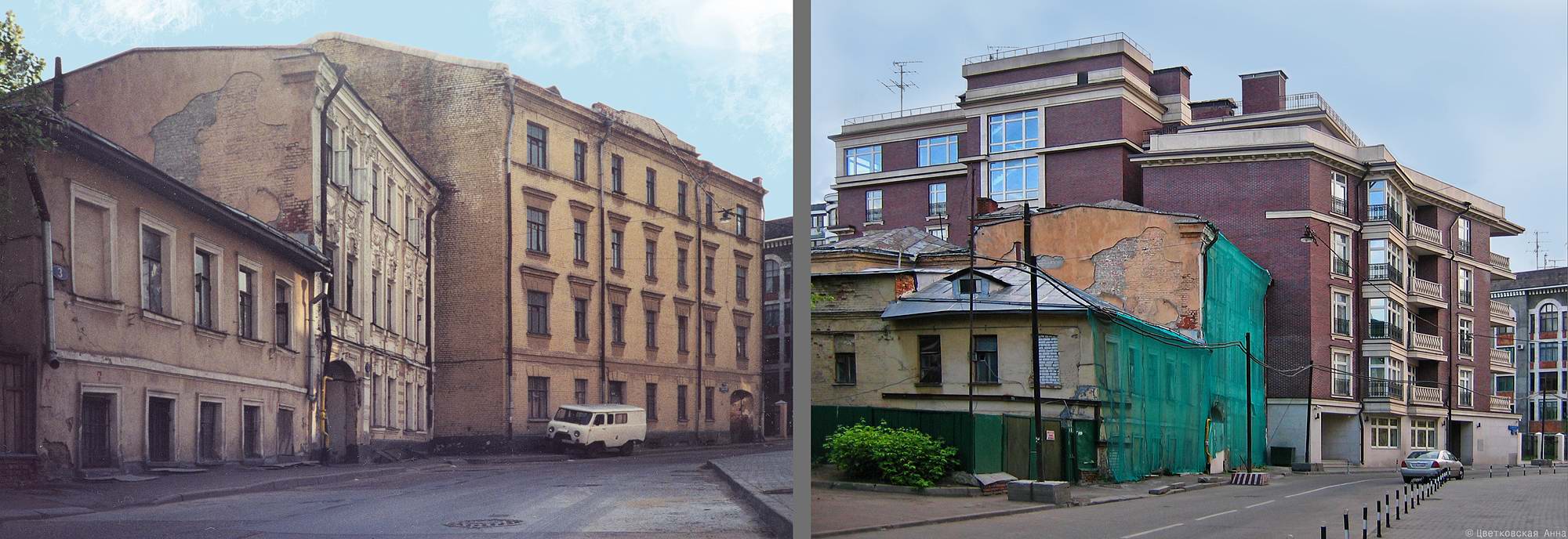 фото "Былое и нынешнее.." метки: город, архитектура, Москва, здание