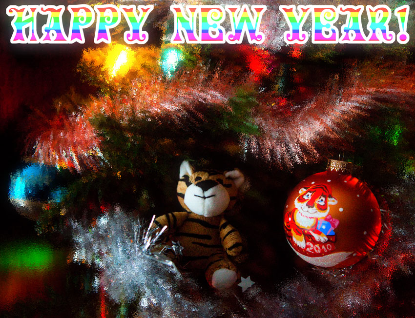 photo "HAPPY NEW YEAR!" tags: digital art, misc., 