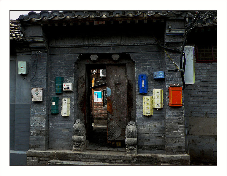 photo "beijing-15" tags: architecture, city, landscape, 