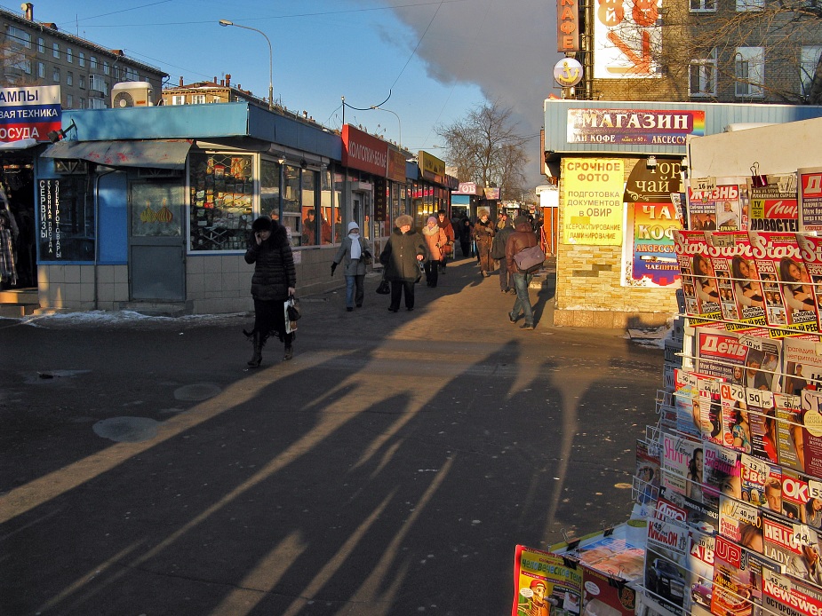 photo "Men and shadows" tags: city, genre, 