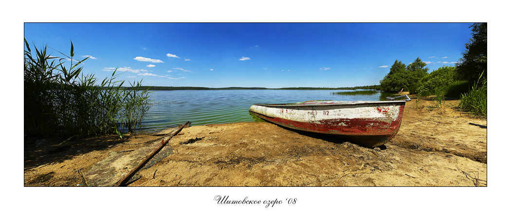 photo "about summer" tags: landscape, panoramic, summer