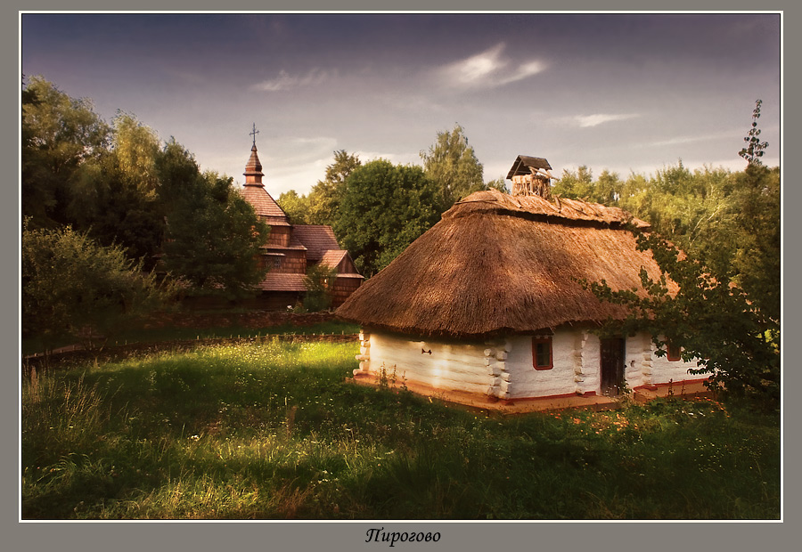 фото "Вечереет." метки: пейзаж, архитектура, лето