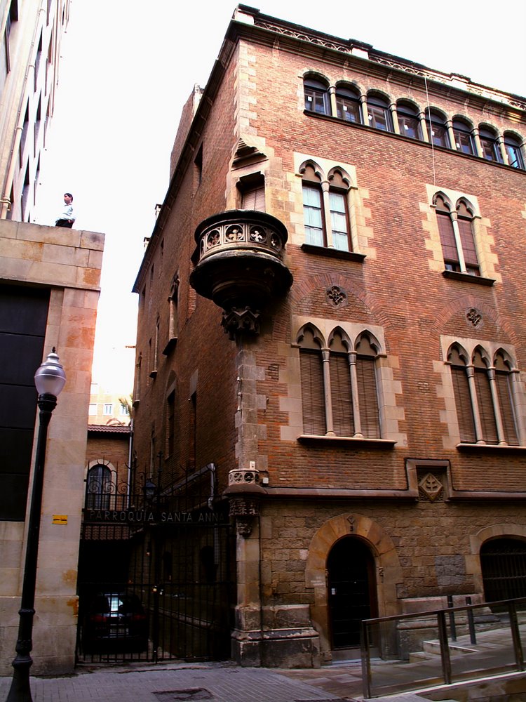 фото "Barcelona." метки: город, 