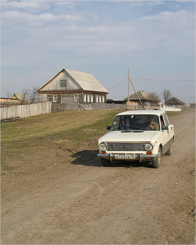 photo "***" tags: technics, misc., 