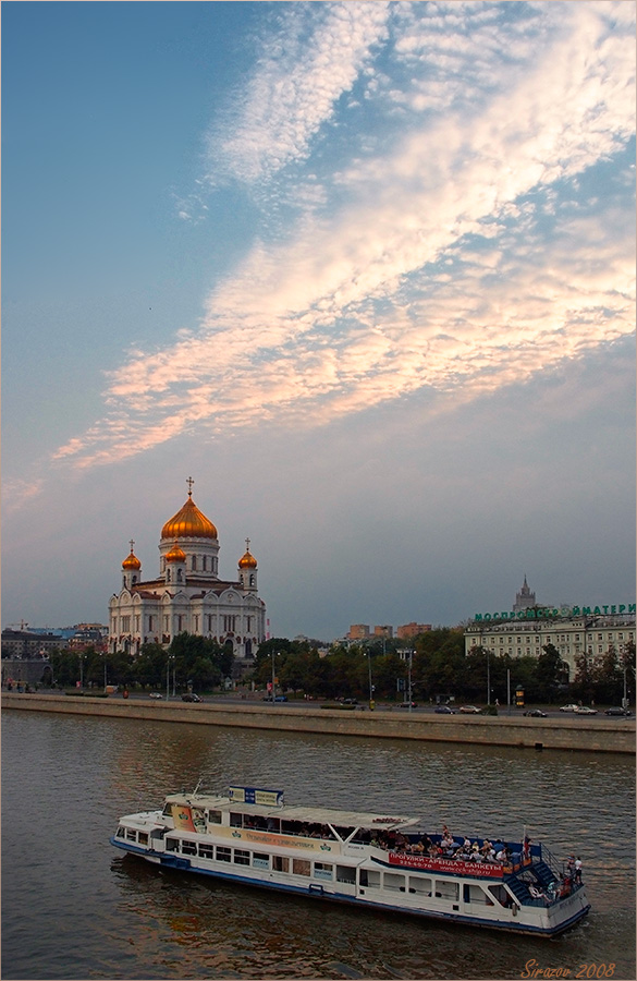 photo "Evening city" tags: city, landscape, 