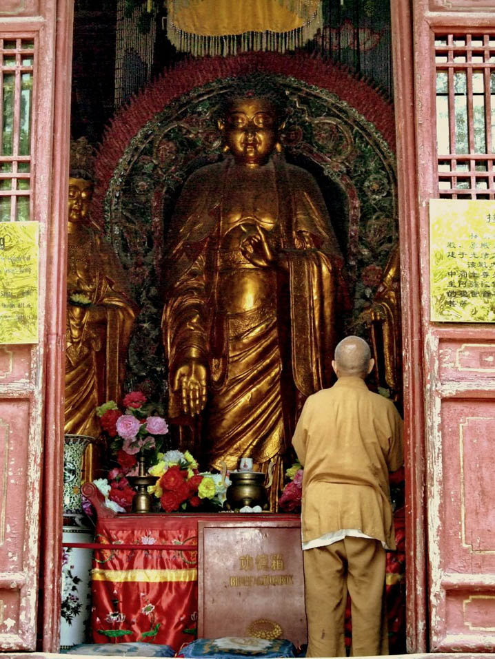 photo "***" tags: portrait, travel, Asia, man