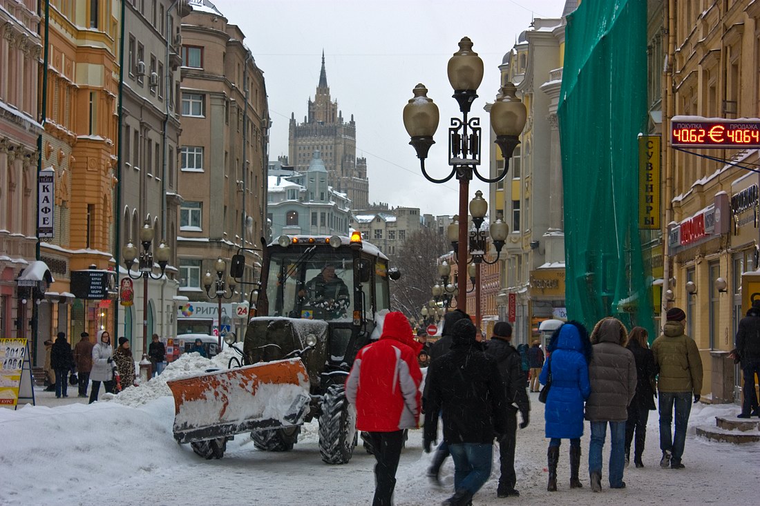 фото "Арбат на новый лад" метки: город, 