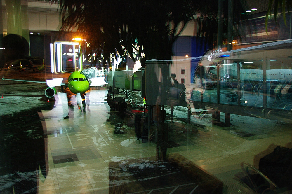 photo "***" tags: misc., 