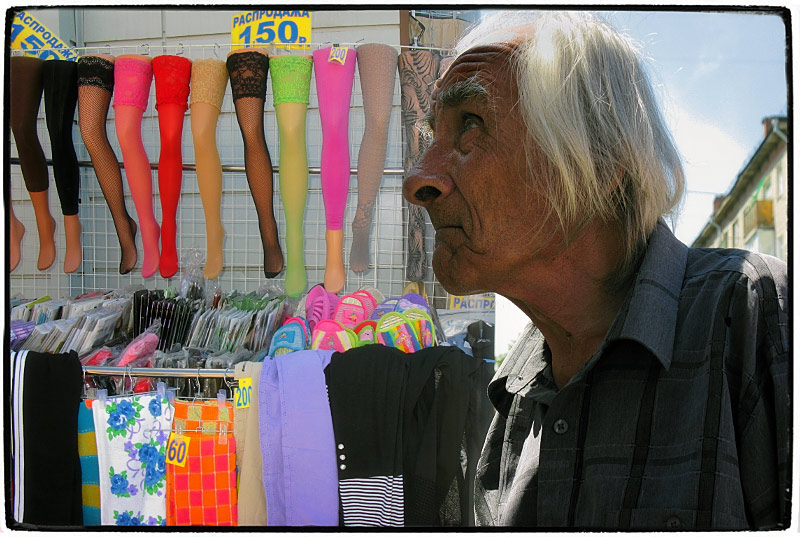 photo "Stockings Panty-hose. Sale" tags: genre, portrait, man