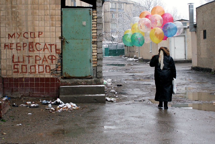 фото "Праздник на нашей улице" метки: жанр, город, 