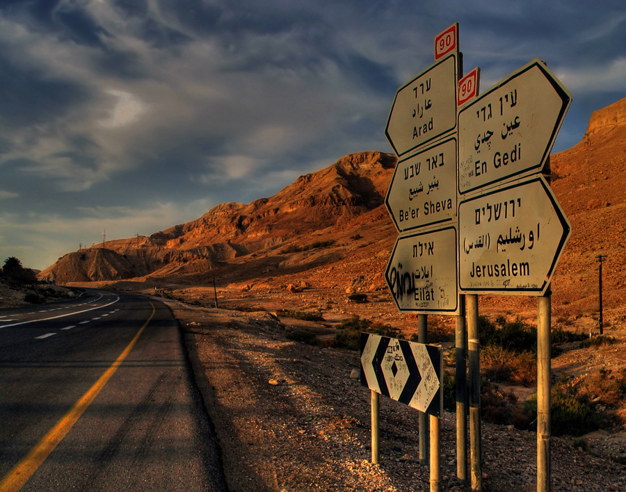 photo "Not random motion vector" tags: travel, 