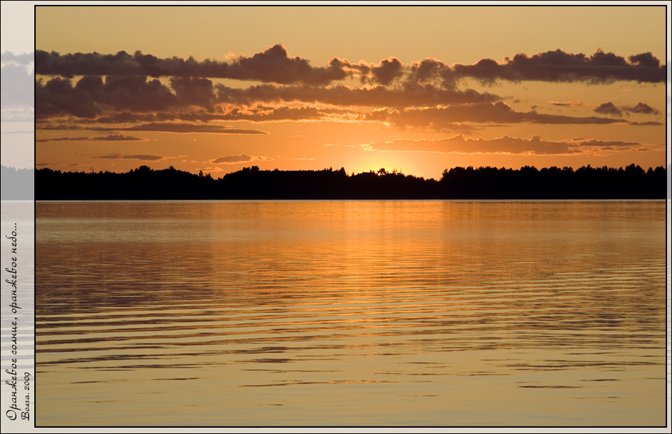 photo "***" tags: landscape, sunset, water