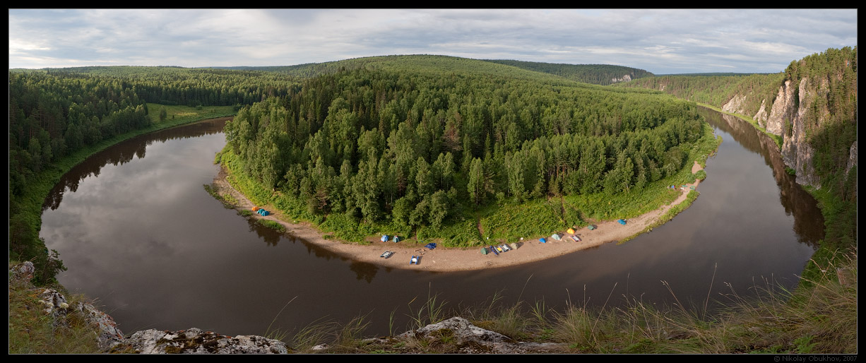 photo "Chusovaya river / 0174_0124-0127" tags: panoramic, landscape, mountains, rocks