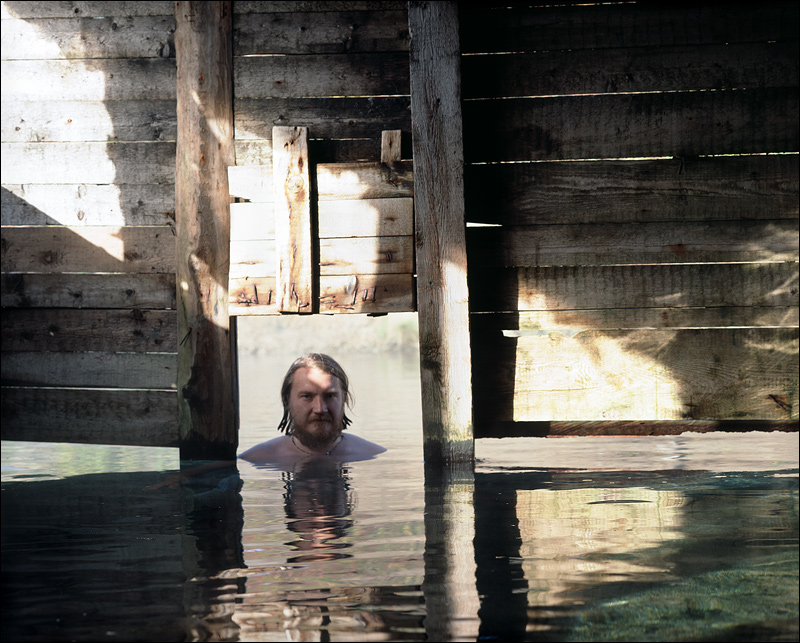 photo "Bathing in a radonic source" tags: genre, travel, Asia