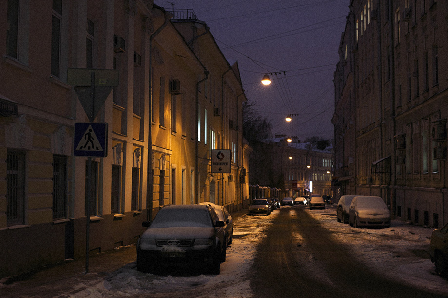 фото "Улочка" метки: город, 