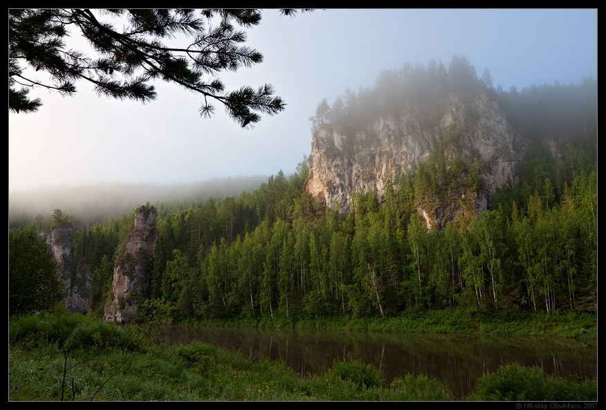 photo "Chusovaya river / 0174_0008" tags: landscape, fog, mountains, rocks, summer, sunrise