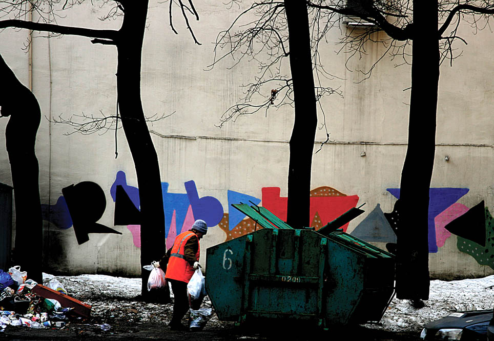 фото "И не депрессивно вовсе" метки: пейзаж, город, весна