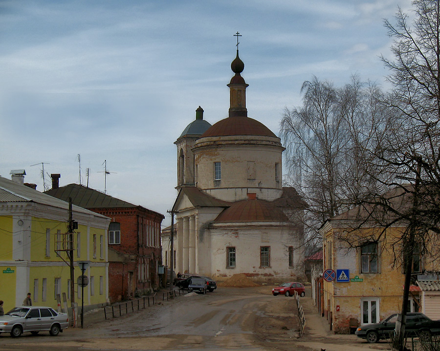 photo "County town ..." tags: architecture, city, landscape, Боровск