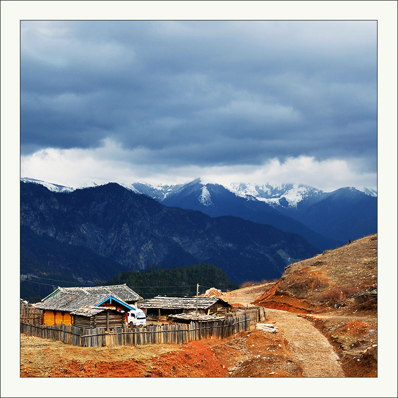 photo "yunnan-impression-6" tags: landscape, travel, mountains
