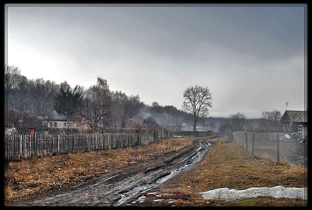фото "Дым весенних костров" метки: пейзаж, весна