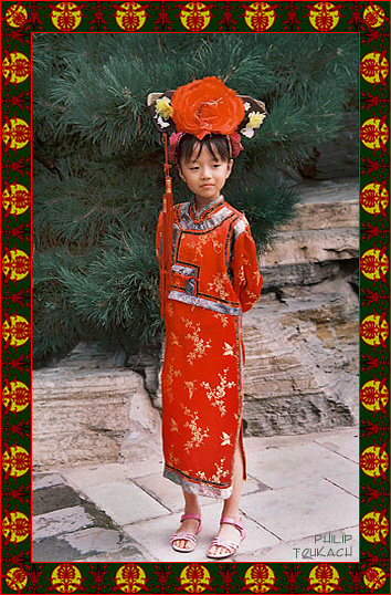 photo "Chinese portrait" tags: portrait, travel, Asia, children