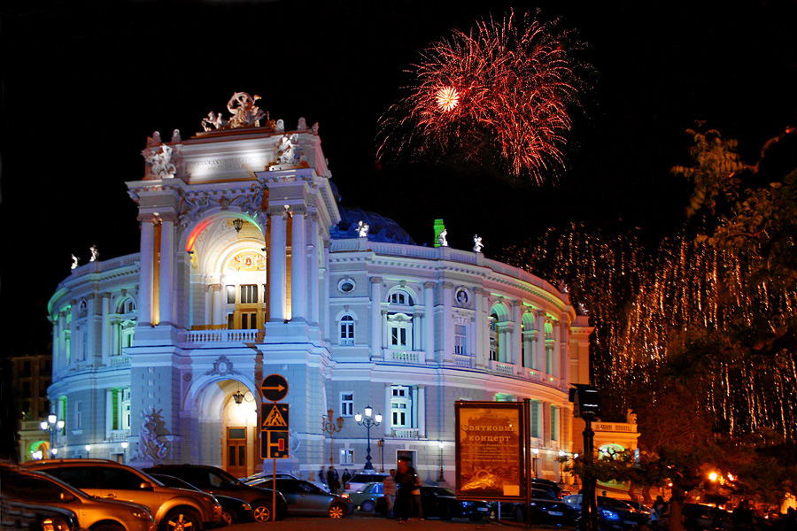 photo "Opera and fireworks" tags: city, 