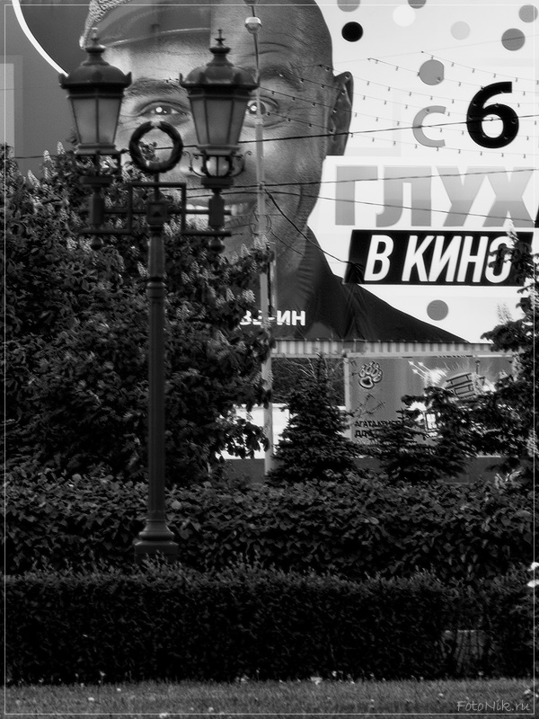 photo "City horror" tags: genre, misc., 