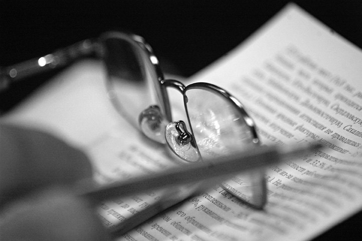 photo "glasses" tags: misc., 