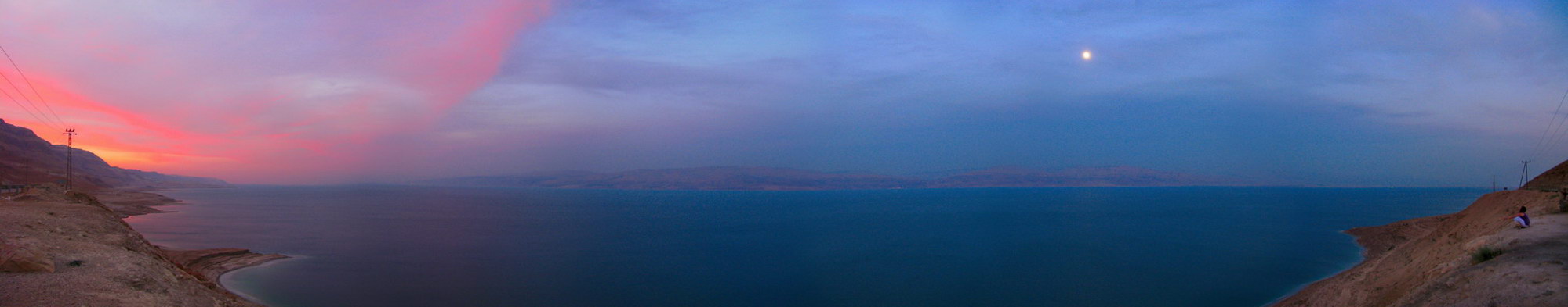 photo "Sunset on the Dead Sea" tags: panoramic, landscape, sunset