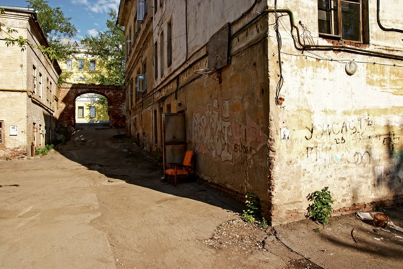 photo "***" tags: city, 