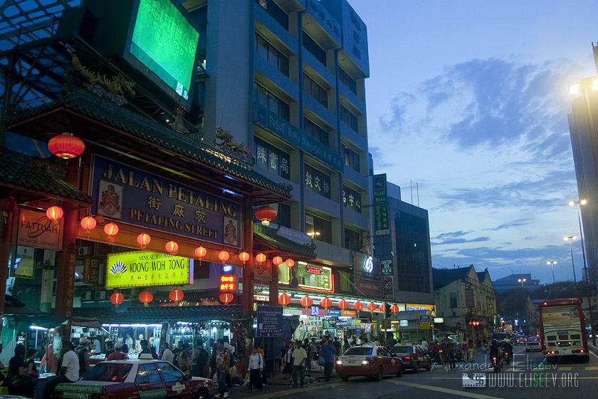 photo "Chinese street" tags: architecture, travel, landscape, Asia