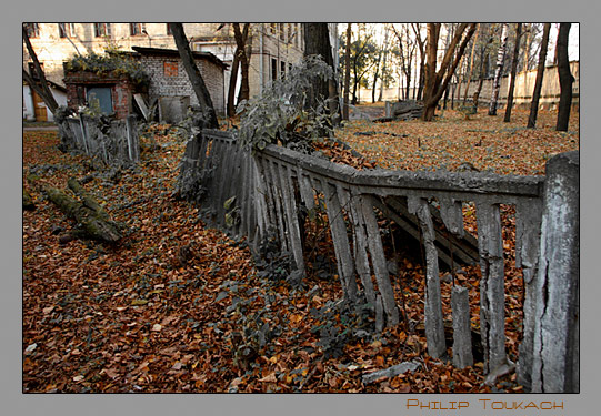 photo "Children hospital" tags: architecture, city, landscape, 