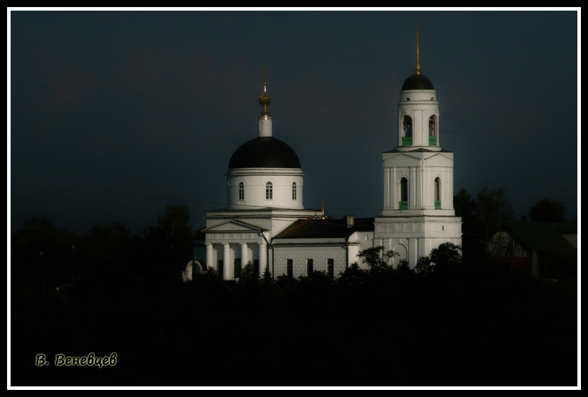 photo "***" tags: architecture, landscape, 