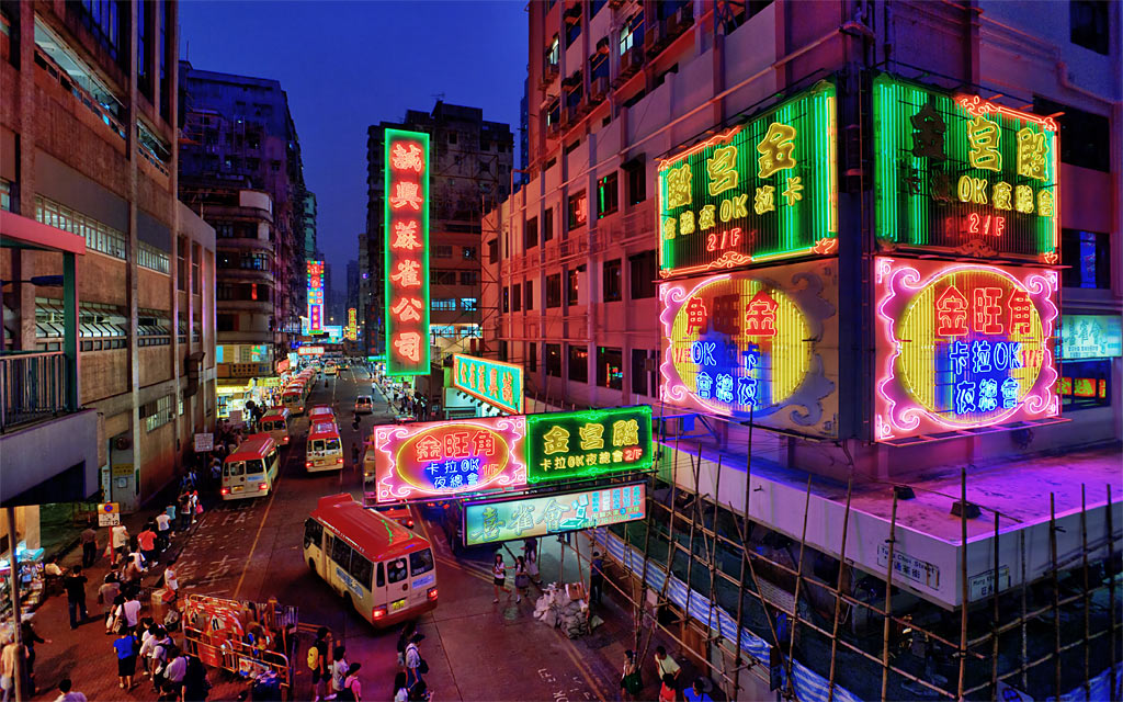 photo "Mong Kok" tags: city, travel, Asia