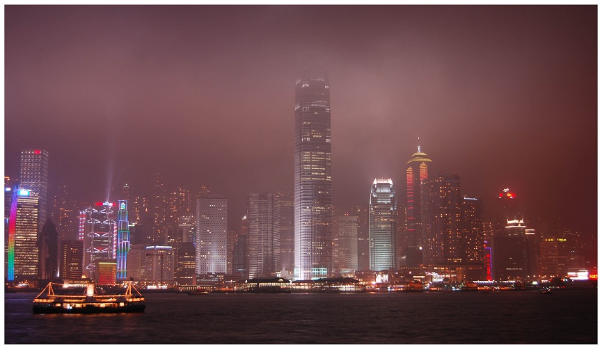 photo "Hongkong" tags: travel, Asia