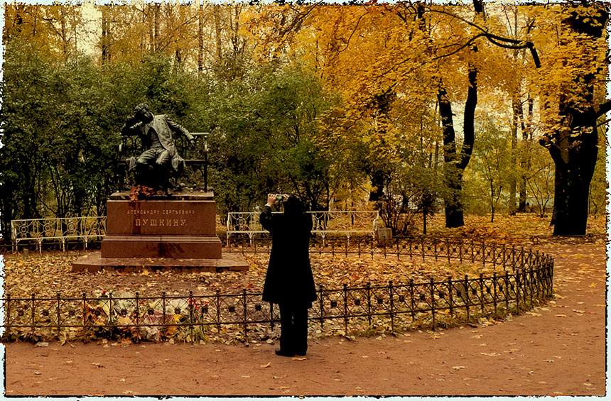 photo "***" tags: misc., 