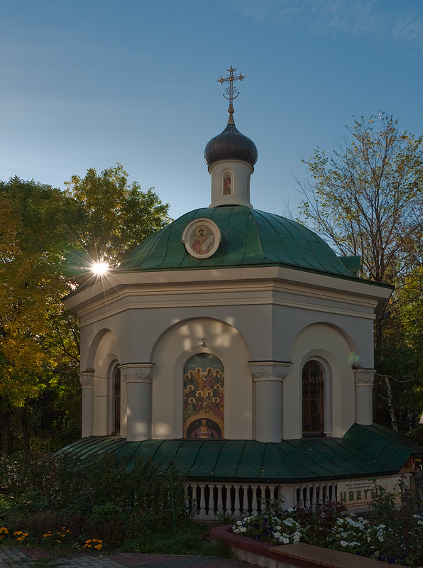 photo "Chapel" tags: architecture, landscape, autumn