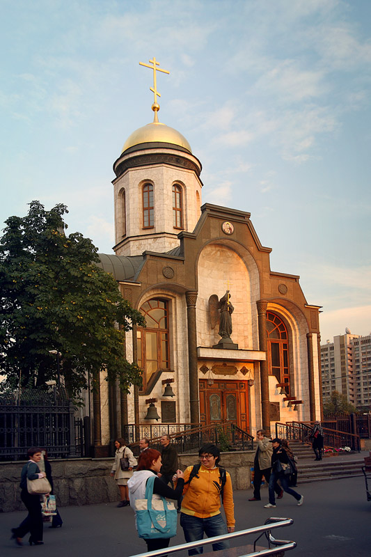 фото "Вечерняя Москва" метки: , 