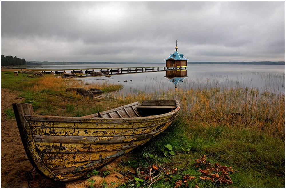 photo "Calm on Vage lake" tags: landscape, autumn, water